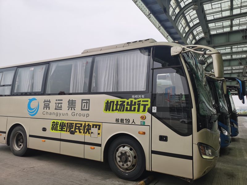 武進至祿口機場專線優(yōu)惠升級：8折起享，多人同行低至4.8折