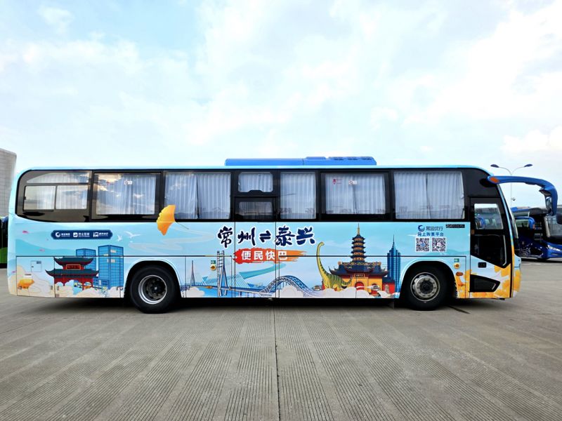 常泰長(zhǎng)江大橋通車(chē)，三種公共出行方式助力雙城聯(lián)動(dòng)更便捷